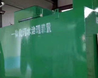 阳江市卫生间测漏水